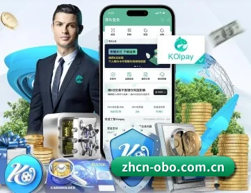 欧博 APP(yingjiasports)